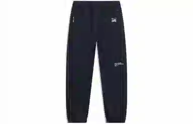 LiNing x Disney OSWALD Logo