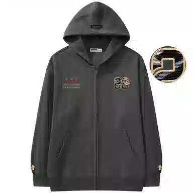 88rising SS25