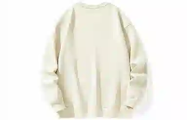 BABUGGE