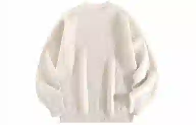 BABUGGE
