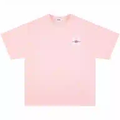 88rising LogoT