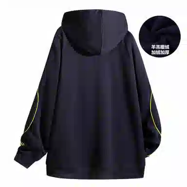 DOKI Retro Striped Hoodie