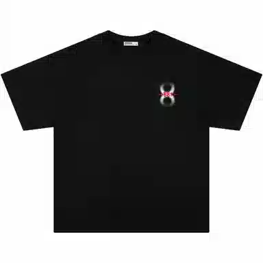 88rising LogoT