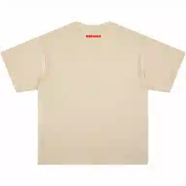 88rising T