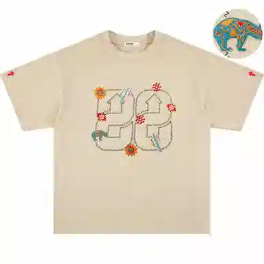 88rising T