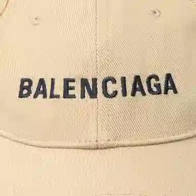Balenciaga logo