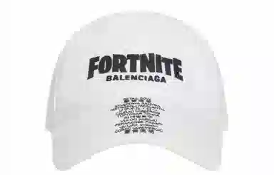 Balenciaga Fortnite