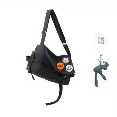 TAKITAKI Canvas Messenger Bag Black/Grey