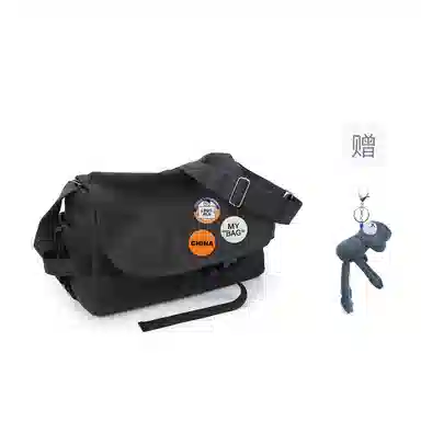 TAKITAKI Canvas Messenger Bag Black/Grey