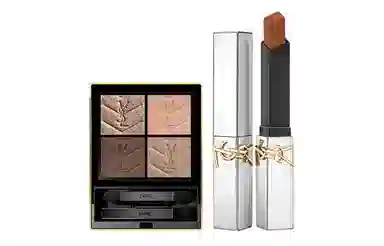 YSL 2g+4g2g+4g+14g