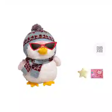 OU DI PIG 20cm28cm35cm