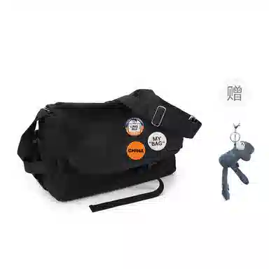 TAKITAKI Canvas Messenger Bag Black/Grey