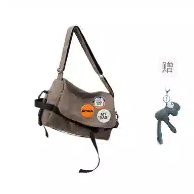 TAKITAKI Canvas Messenger Bag Black/Grey