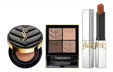 YSL 2g+4g2g+4g+14g