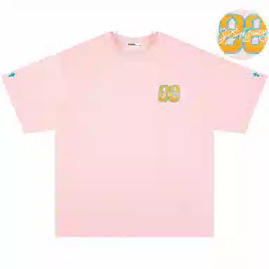 88rising LogoT