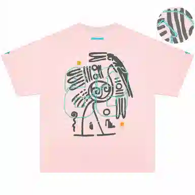 88rising LogoT