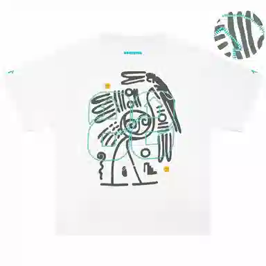 88rising LogoT