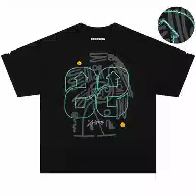 88rising LogoT