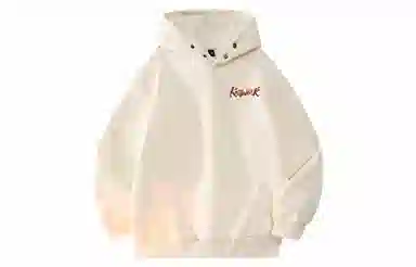 Kastinger Hoodie