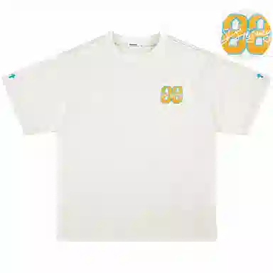 88rising LogoT