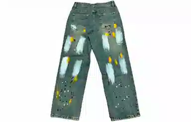 URBAN AUTHENTIC