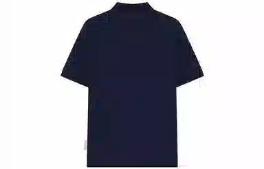 Teenie Weenie Men Polo