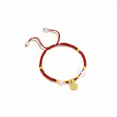 中国珠宝 圆满幸福 转运珠平安喜乐岁岁平安 开运吉祥如意本命年上岸手工编绳好运 玉髓 手链 男女同款情侣款