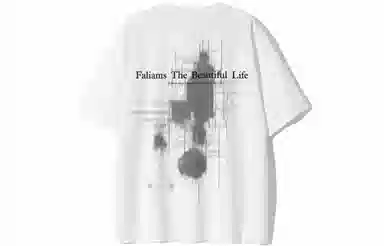 FALIAMS T