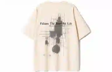 FALIAMS T
