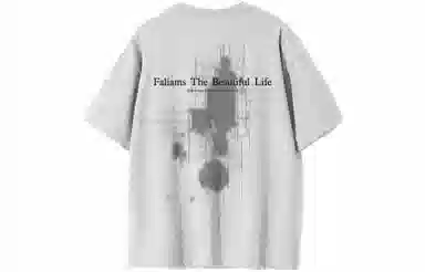 FALIAMS T