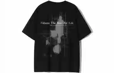 FALIAMS T