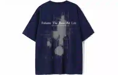 FALIAMS T