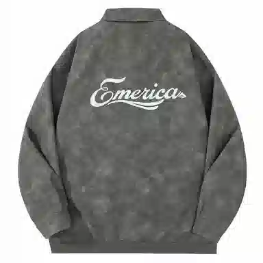 EMERICA