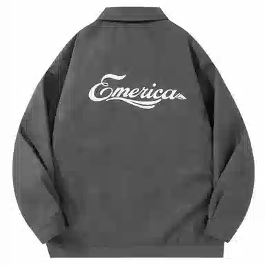 EMERICA
