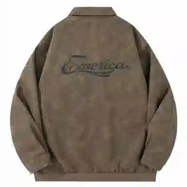 EMERICA