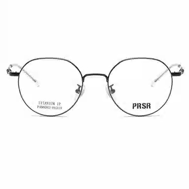 Prsr