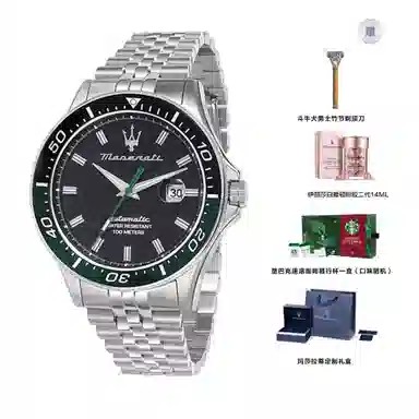 Maserati R8873612049