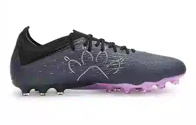 KELME 2.0 MG