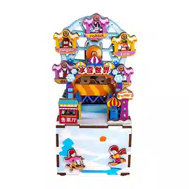 MCM DIY 52pcs HBYQ-1