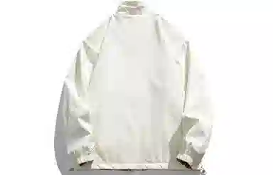 SIL VITIN