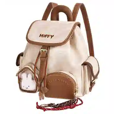 Miffy Backpack