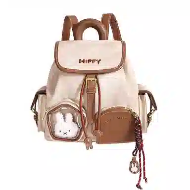 Miffy Backpack