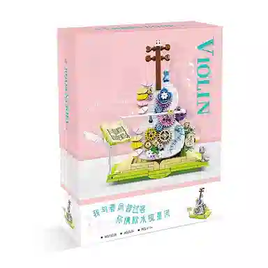 410pcs OLY-WJJcM-395