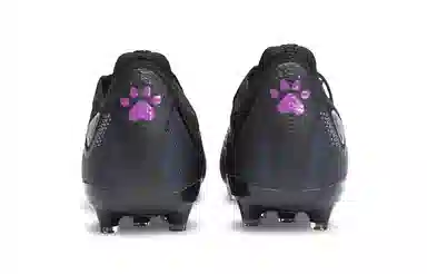 KELME 2.0 MG