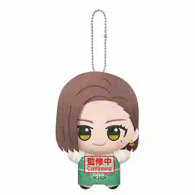 BANDAI WIND BREAKER 11cm