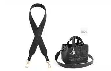 DIOR Toujours Shoulder Strap Black