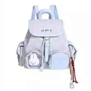 Miffy Backpack