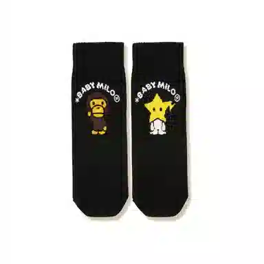 Aape BABY MILO STORE SS25 1