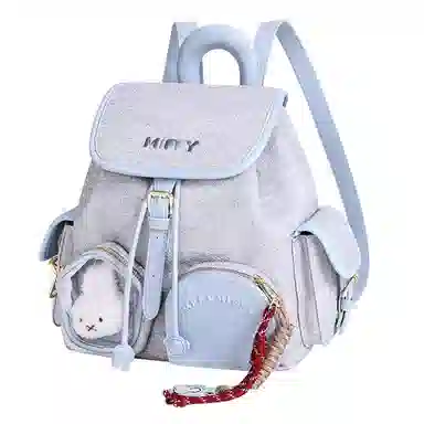 Miffy Backpack