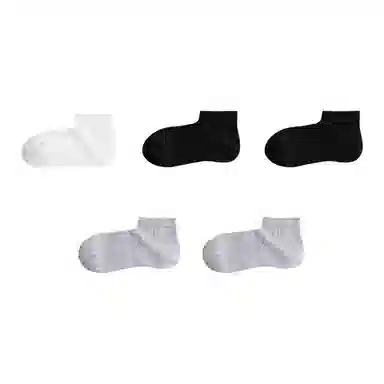 ubras 25SS7A 5